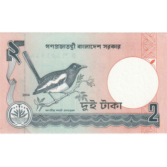 Bangladesh, 

2 de estos, 

UNC(65-70)