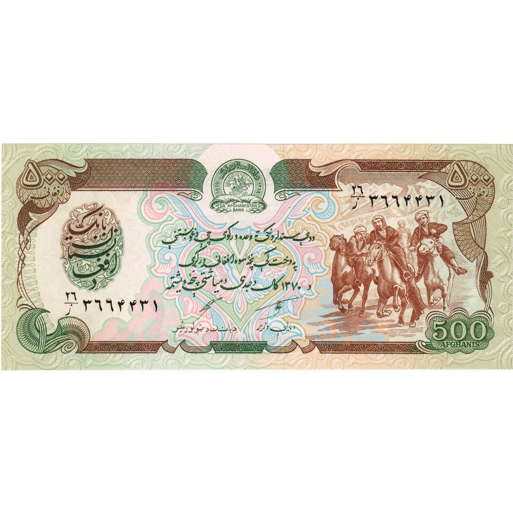 Afganistán,

500 afganos,

WF(40-45)