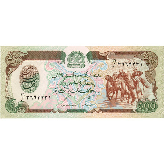 Afganistán,

500 afganos,

WF(40-45)