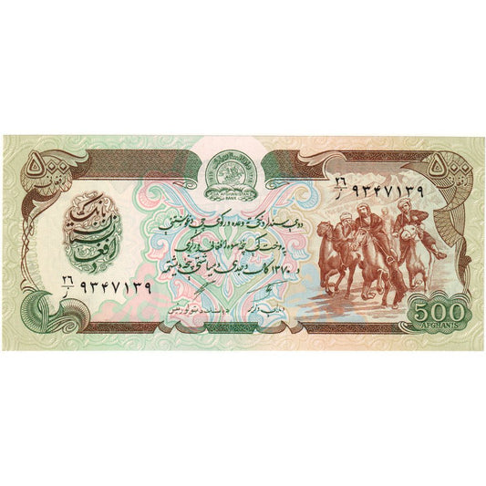 Afganistán,

500 afganos,

UNC (65-70)