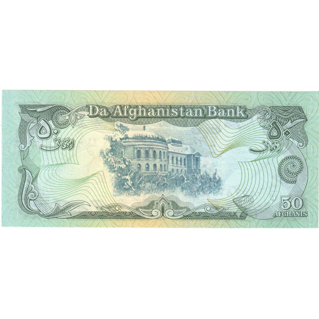 Afganistán,

50 afganos,

UNC (65-70)