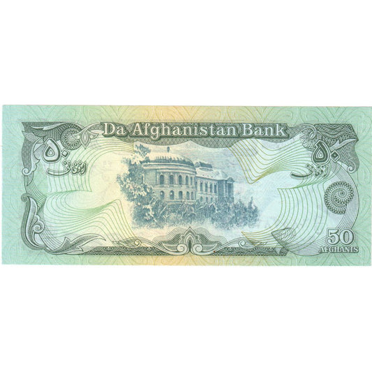 Afganistán,

50 afganos,

UNC (65-70)