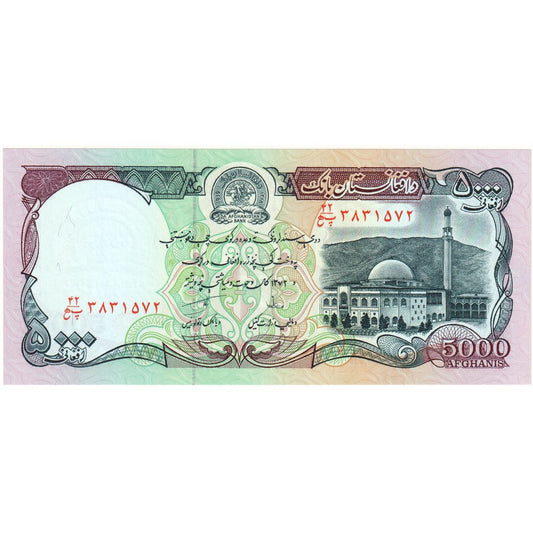 Afganistán,

5000 afganos,

UNC (65-70)
