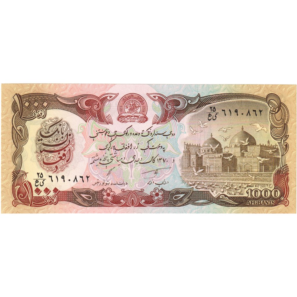 Afganistán,

1000 afganos,

UNC (65-70)