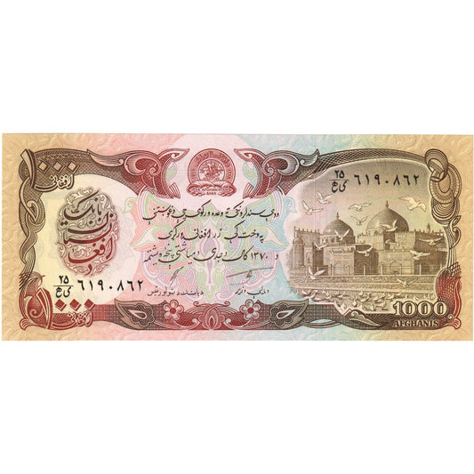 Afganistán,

1000 afganos,

UNC (65-70)