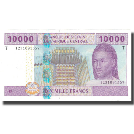 Billete de banco, Francia,

20 francos