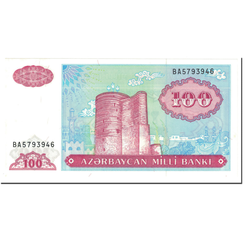 Billete de banco,
 
 Azerbaiyán,
 
 100 manats