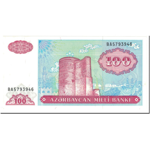 Billete de banco,
 
 Azerbaiyán,
 
 100 manats