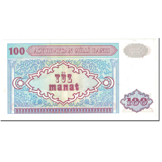 Billete de banco,
 
 Azerbaiyán,
 
 100 manats