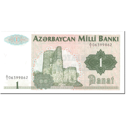 Billete de banco,
 
 Azerbaiyán,
 
 1 manat
