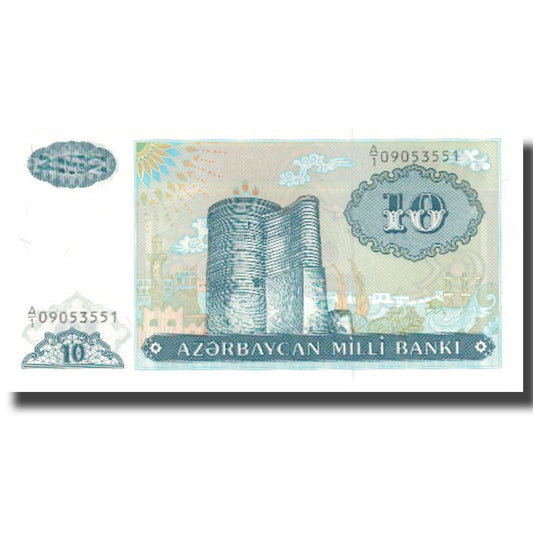 Billete de banco,
 
 Azerbaiyán,
 
 10 manats