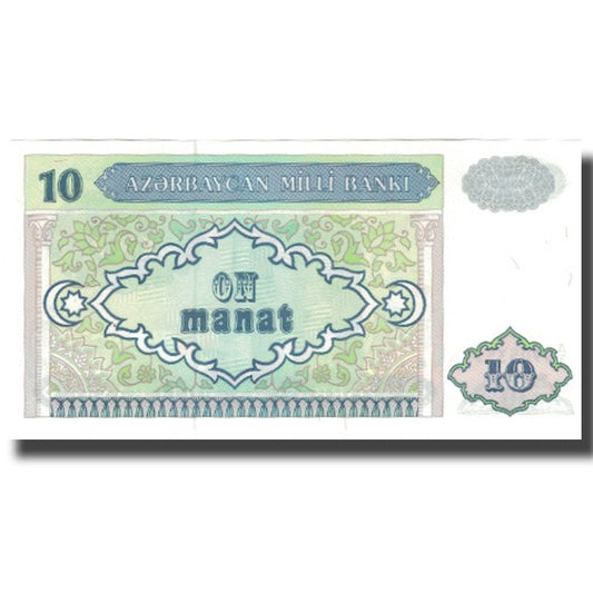Billete de banco,
 
 Azerbaiyán,
 
 10 manats