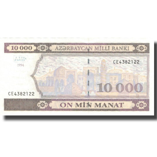 Billete de banco,
 
 Azerbaiyán,
 
 10