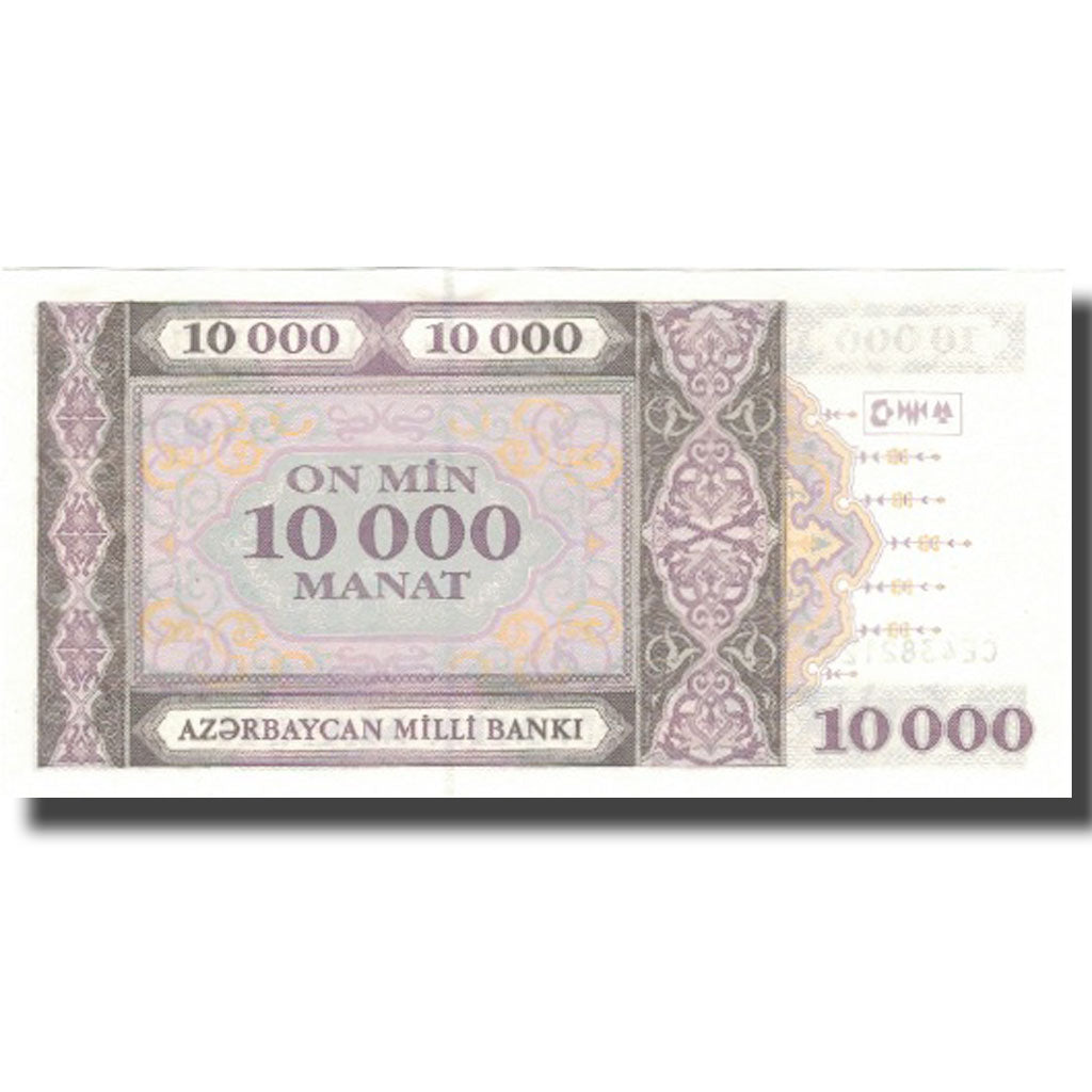 Billete de banco,
 
 Azerbaiyán,
 
 10