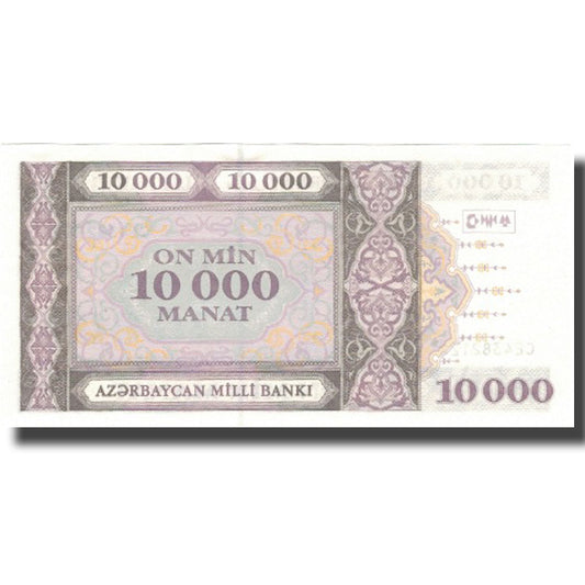 Billete de banco,
 
 Azerbaiyán,
 
 10