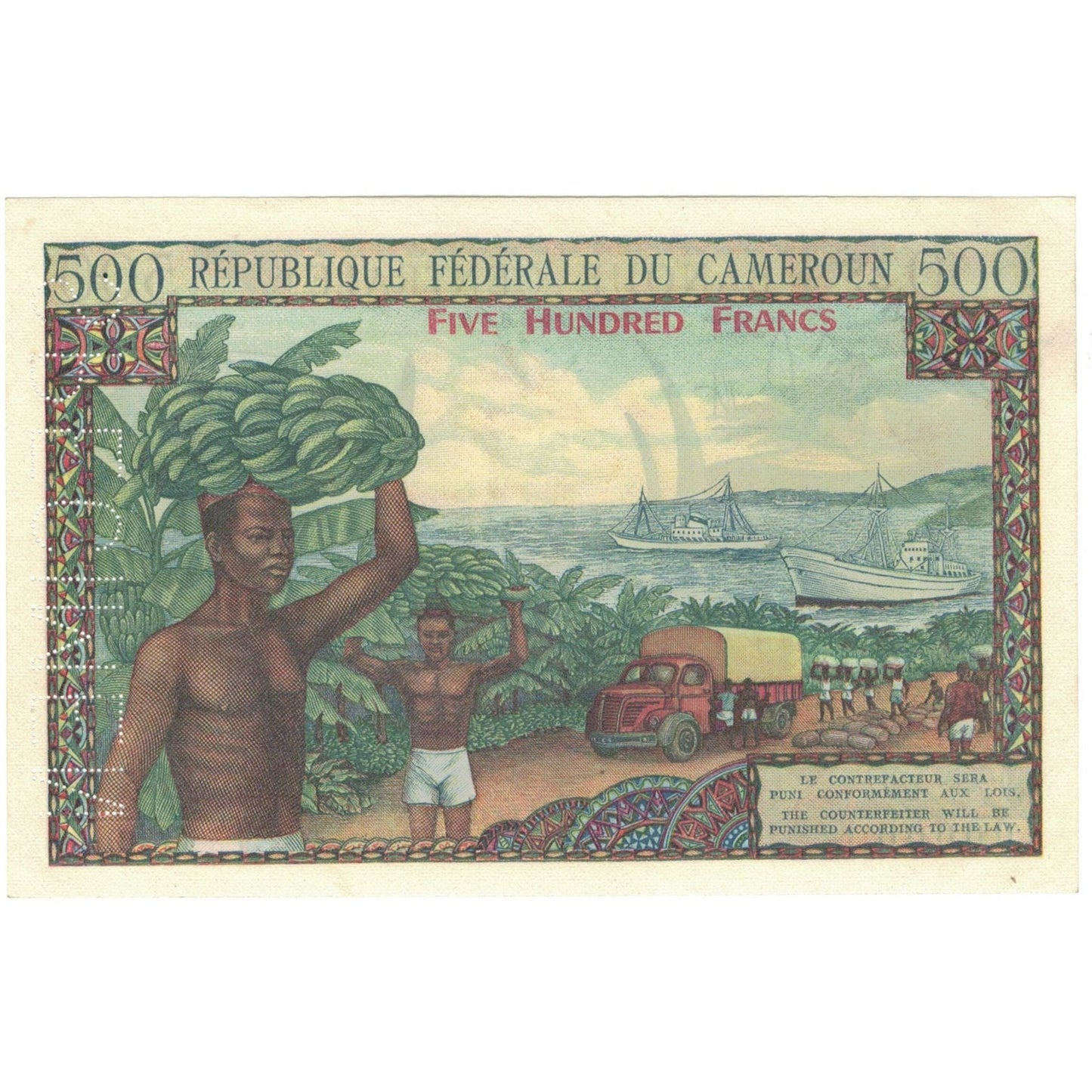 Billete de Camerún, 500 francos