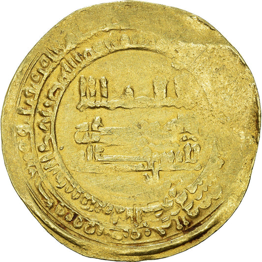 Moneda, Califato Abasí, Al-Radi