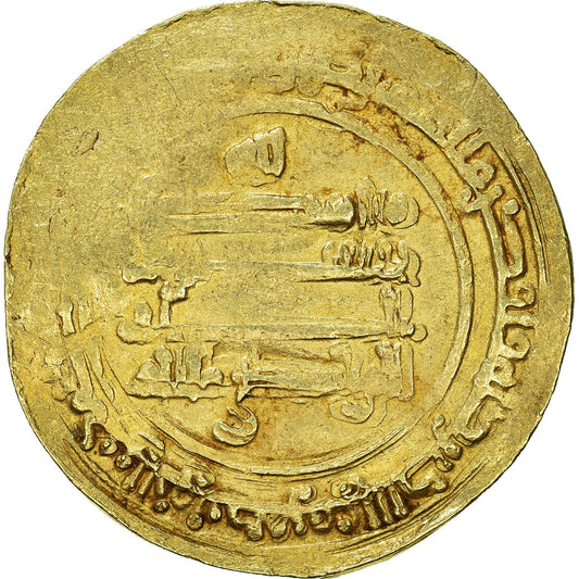 Moneda, Califato Abasí, Al-Radi