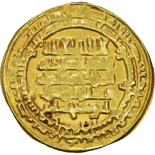 Acuñar, 
  
  Buwayhid, 
  
  'Adud al-Dawla