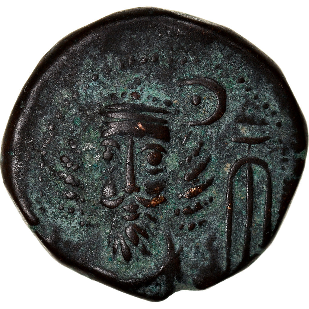 Acuñar, 
  
  Elimais, 
  
  Orodis II