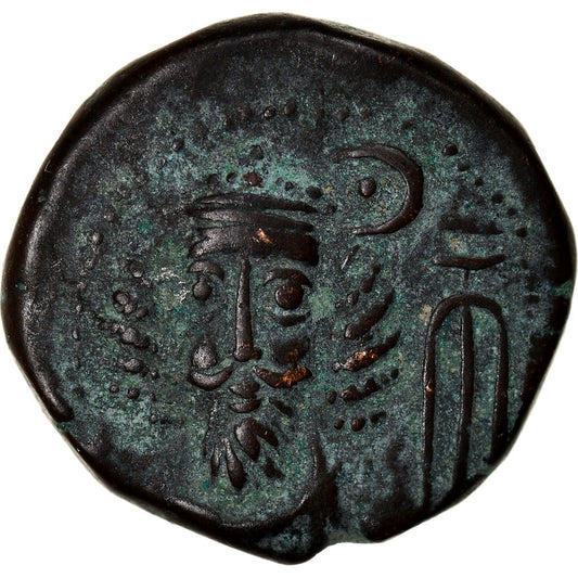 Acuñar, 
  
  Elimais, 
  
  Orodis II