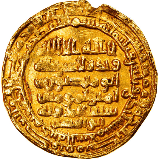 Moneda, Califato Abasí, Al-Mutaki