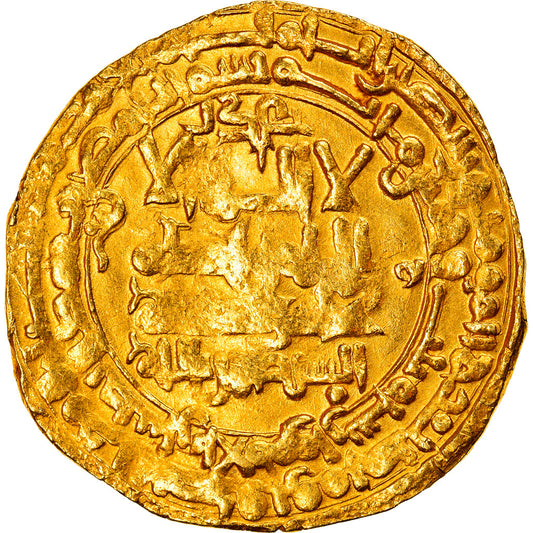 Acuñar, 
  
  Gran selyúcida, 
  
  Ghiyath al-din Muhammad
