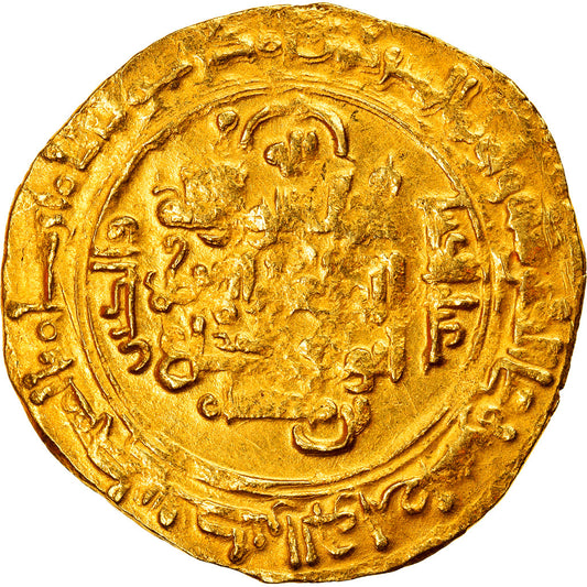 Acuñar, 
  
  Gran selyúcida, 
  
  Ghiyath al-din Muhammad
