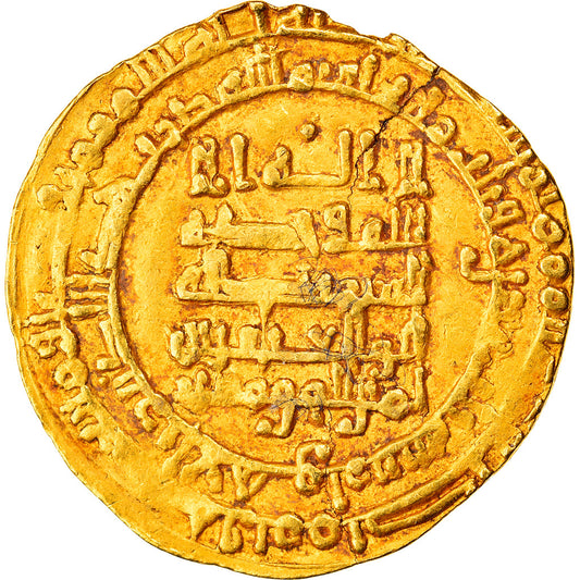 Acuñar, 
  
  Califato abasí, 
  
  al-Muktadir
