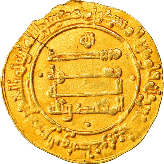 Acuñar, 
  
  Califato abasí, 
  
  al-Muktadir