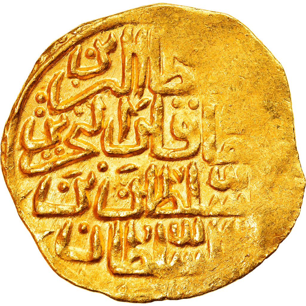 Moneda,

Imperio Otomano,

Murat IV