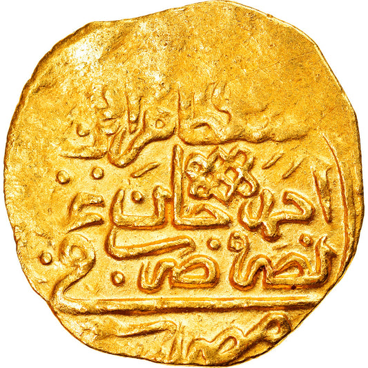 Moneda,

Imperio Otomano,

Murat IV