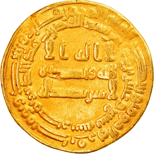 Moneda, Califato Abasí, Al-Wathiq