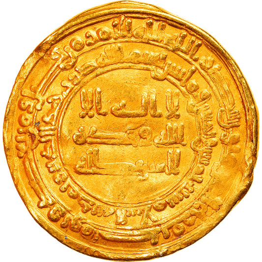 Moneda, Califato Abasí, Al-Mutadid
