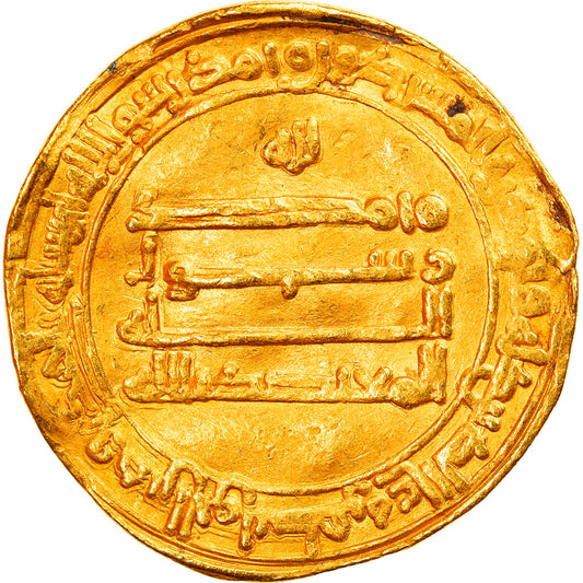 Moneda, Califato Abasí, Al-Mutadid