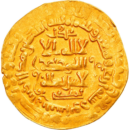 Ghaznavid, 
  
  Mahmud, 
  
  Dinar