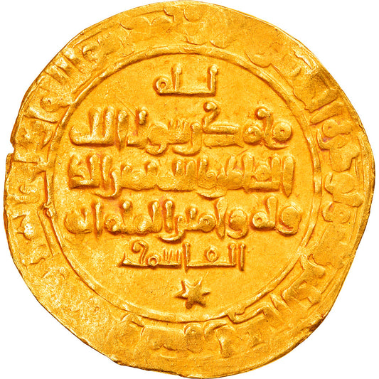Ghaznavid, 
  
  Mahmud, 
  
  Dinar