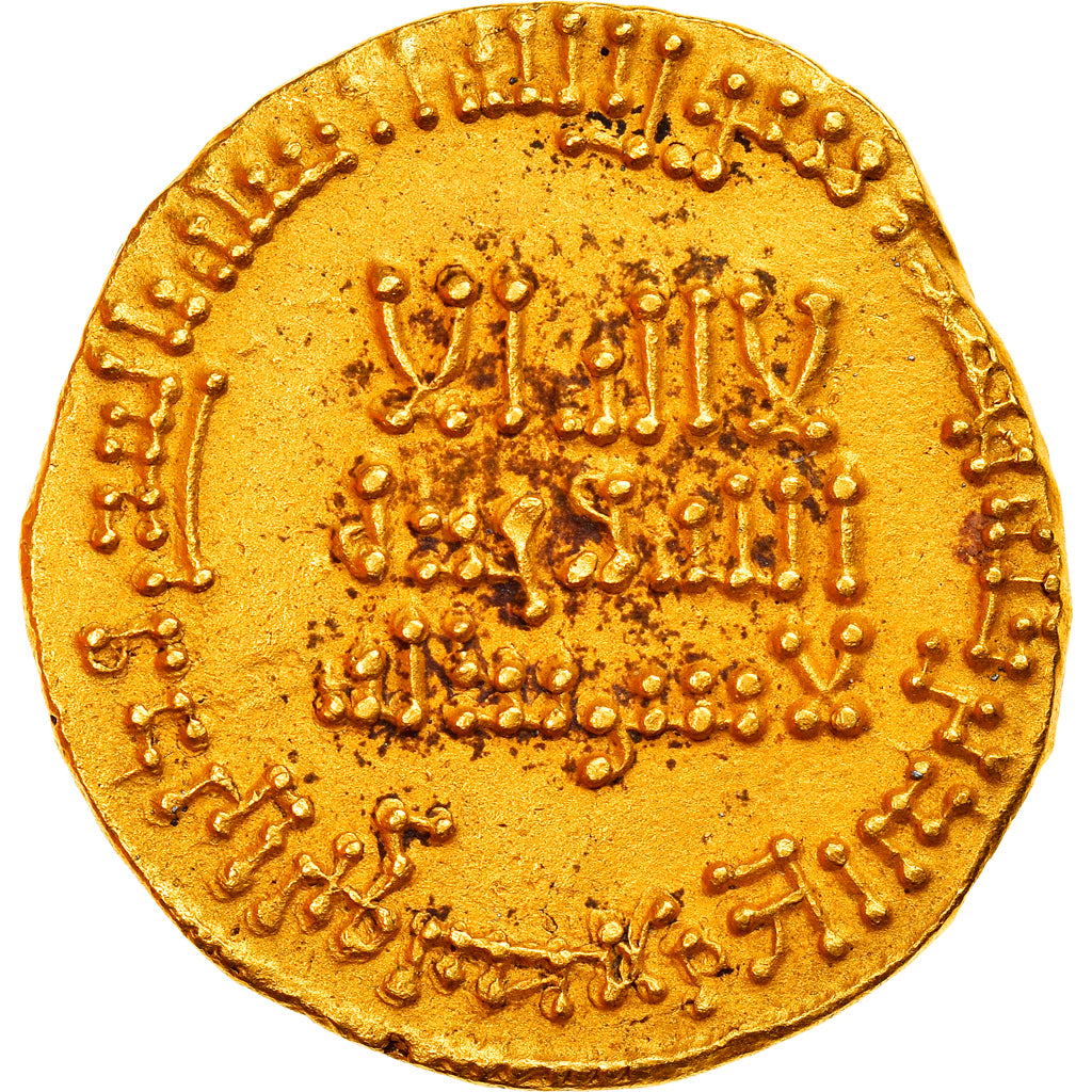 Moneda, Califato Abasí, Al-Mansur