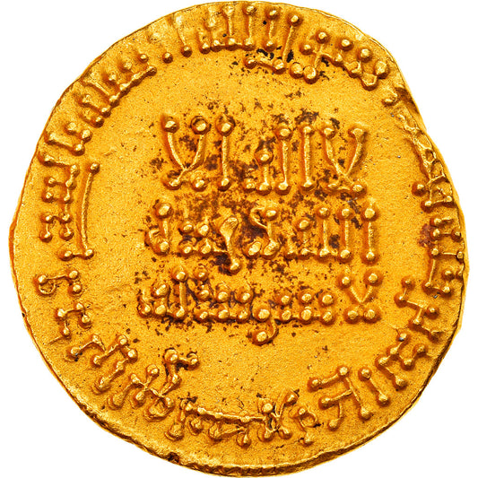 Moneda, Califato Abasí, Al-Mansur