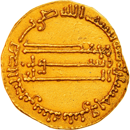 Moneda, Califato Abasí, Al-Mansur