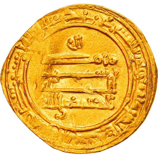 Moneda, Califato Abasí, Al-Mutamid