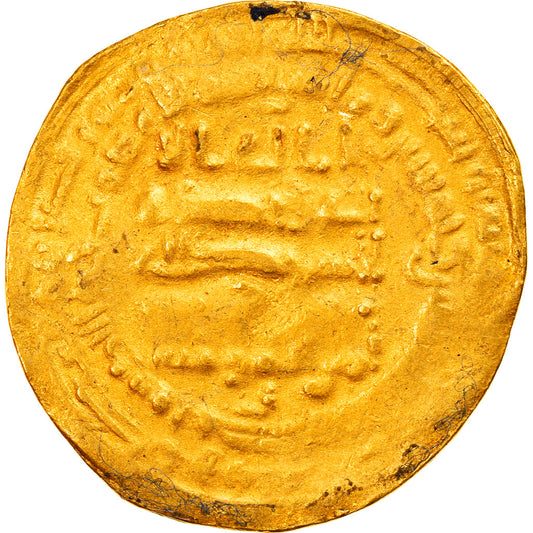 Moneda, Califato Abasí, Al-Mutaz