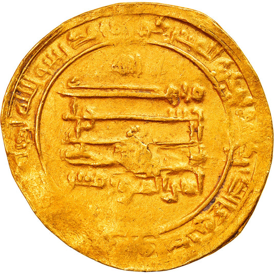 Moneda, Califato Abasí, Al-Mutaz