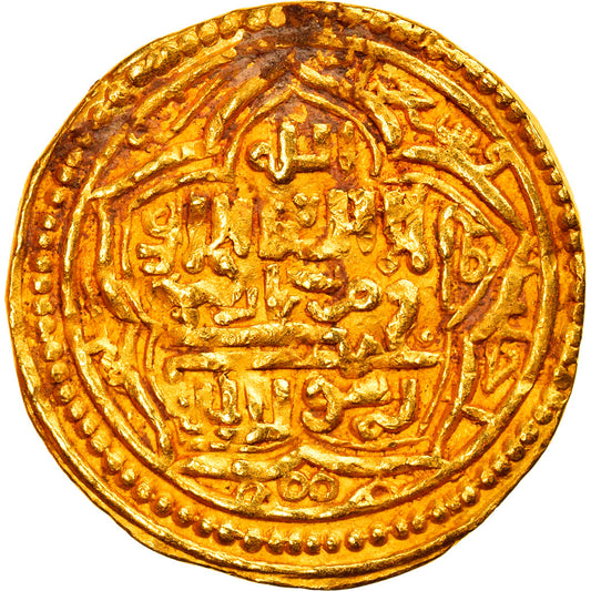 Acuñar, 
  
  Iljan, 
  
  Ghazan Mahmud