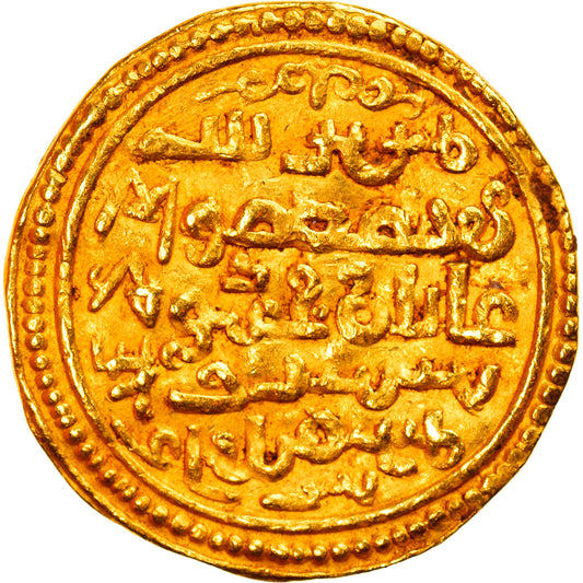Acuñar, 
  
  Iljan, 
  
  Ghazan Mahmud