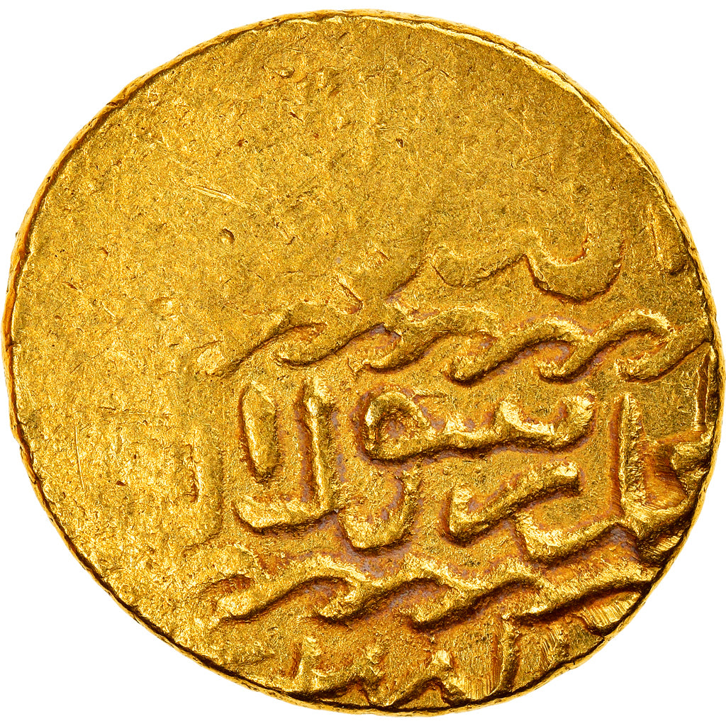 Acuñar, 
  
  mamelucos, 
  
  al-Zahir Qansuh I