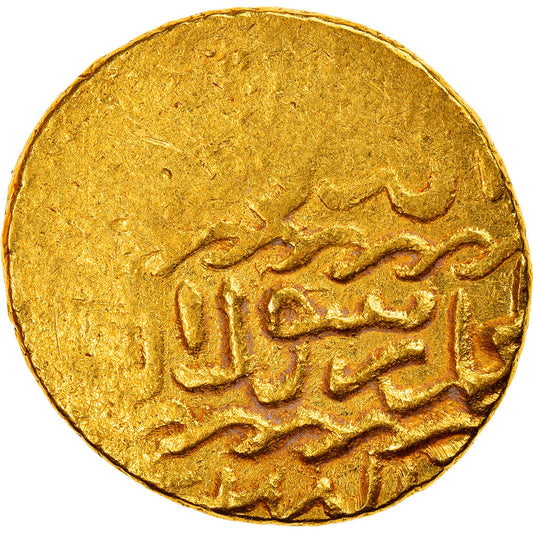Acuñar, 
  
  mamelucos, 
  
  al-Zahir Qansuh I