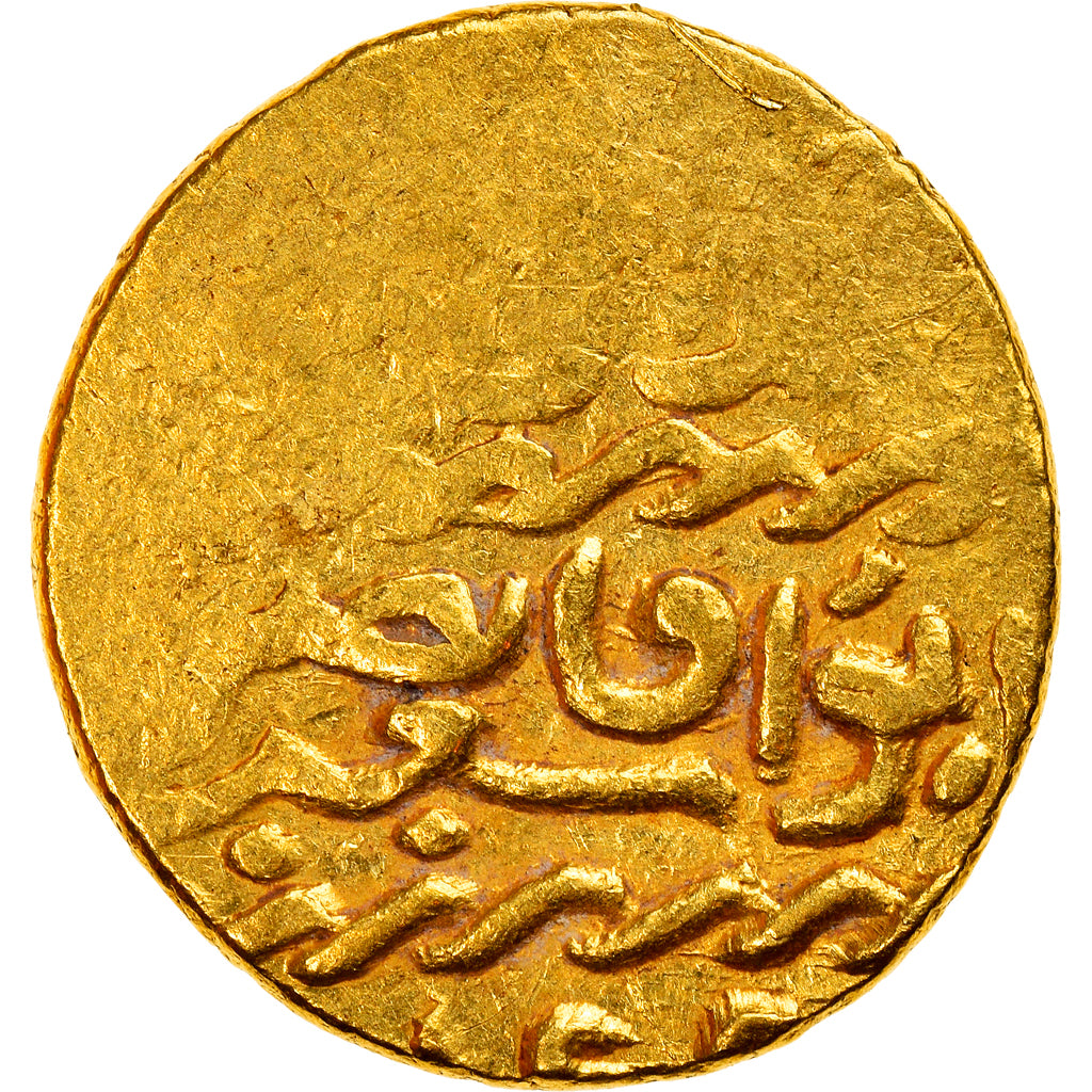 Acuñar, 
  
  mamelucos, 
  
  al-Zahir Qansuh I