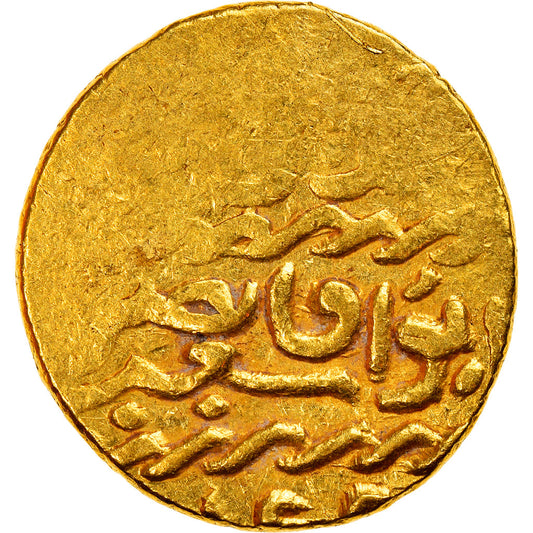 Acuñar, 
  
  mamelucos, 
  
  al-Zahir Qansuh I