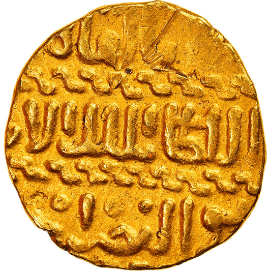 Acuñar, 
  
  mamelucos, 
  
  al-Ashraf Aynal